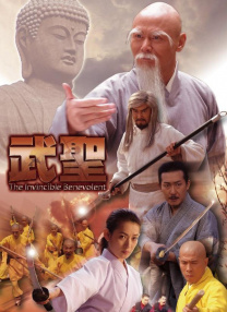不卡中文一二三区